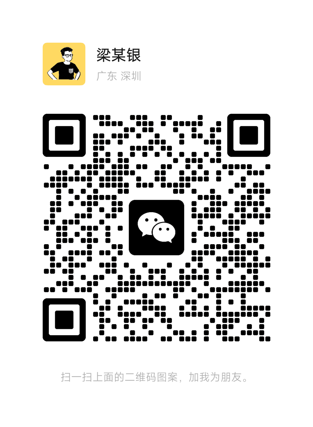 04321736fe017b74cb1d1018895b8dd.png
