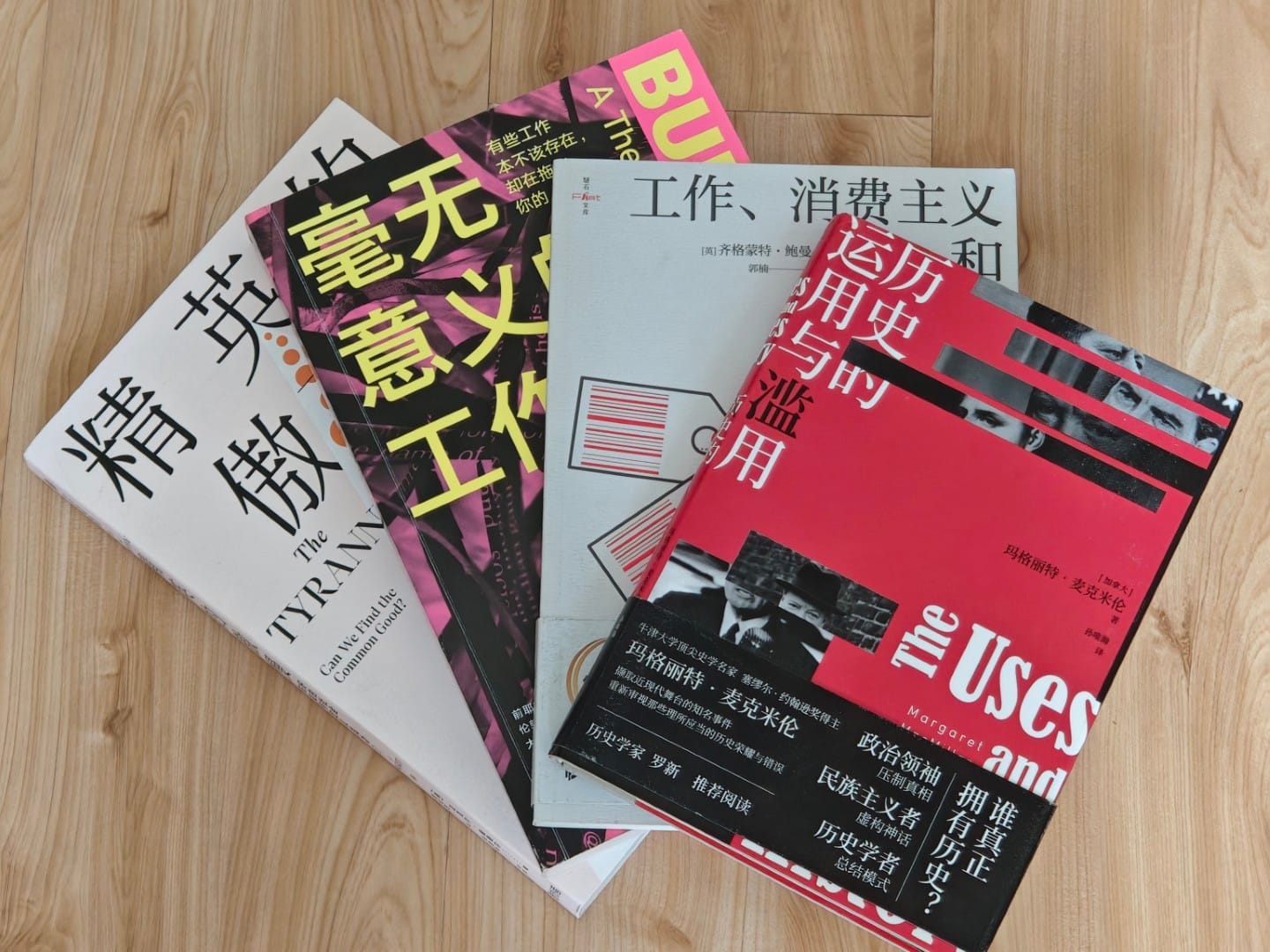 my new book.jpg