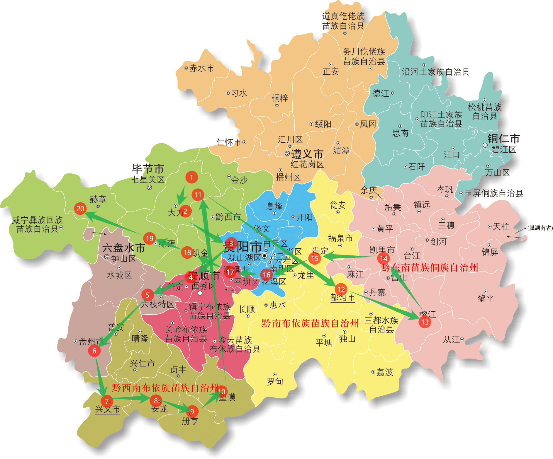 PixPin_2025-09-01_21-05-33.png