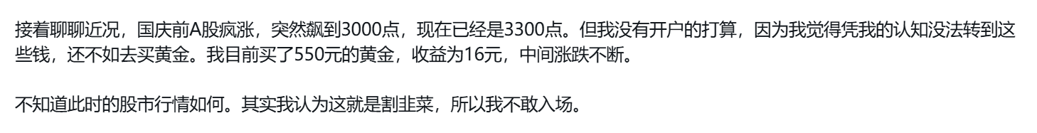 ac72d086cf4da6b367da40a7193c53e4.png