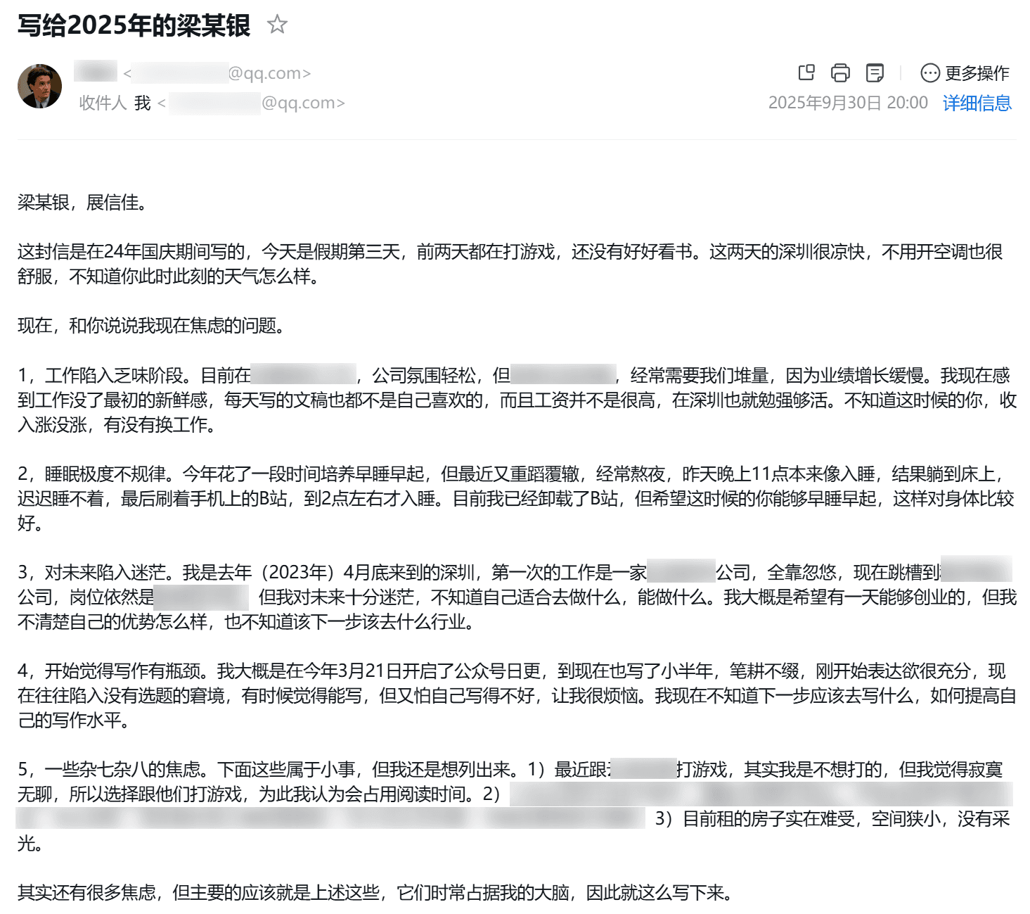 9c9660c98098ce11f851086349cea555.png