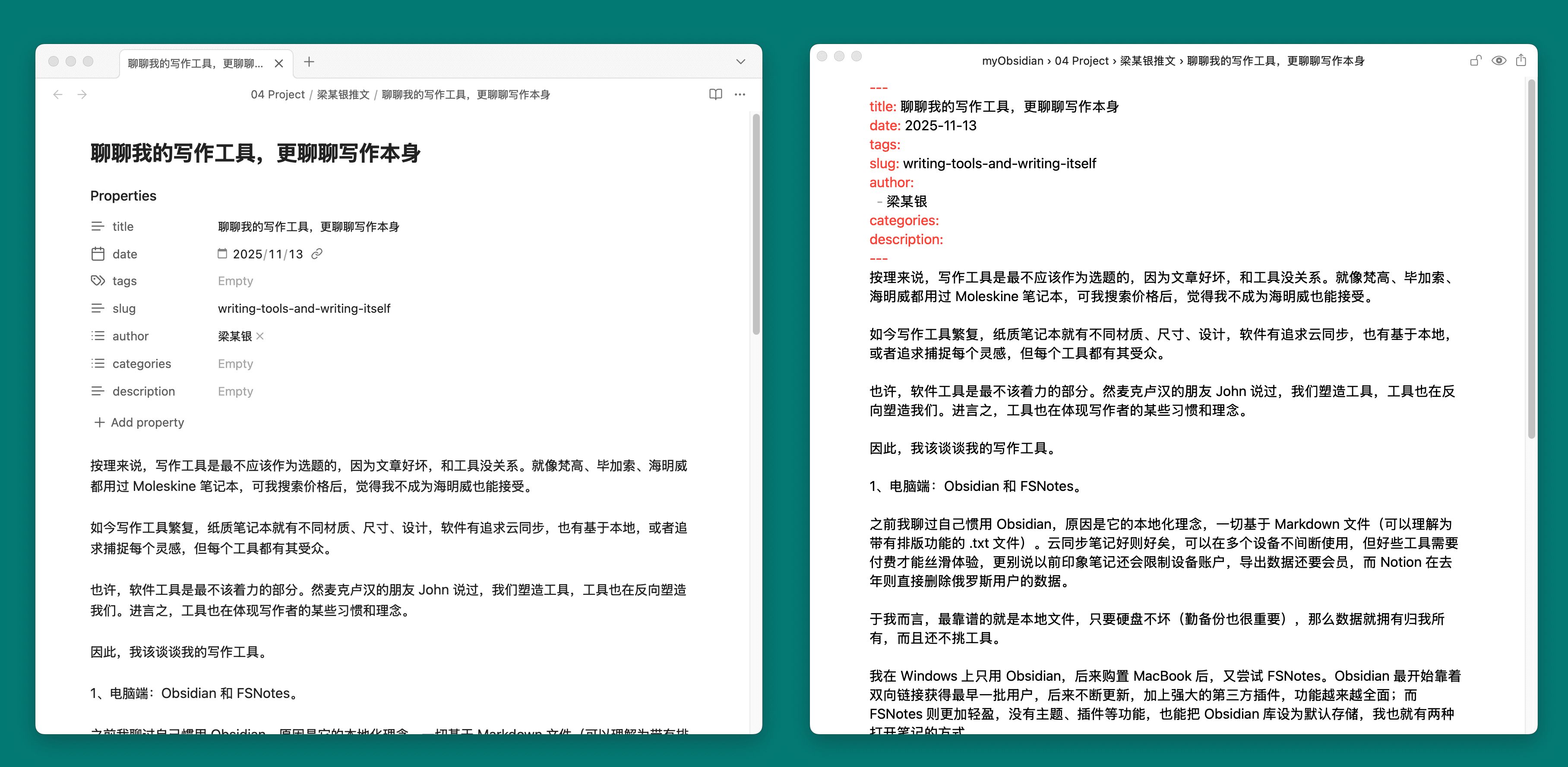Screenshot 2025-11-13 at 22.01.57.png