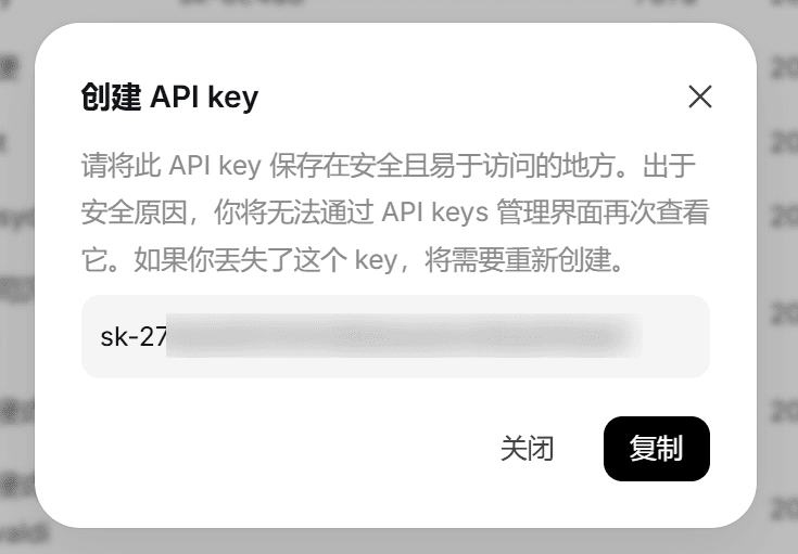 PixPin_2025-11-23_15-19-09.png