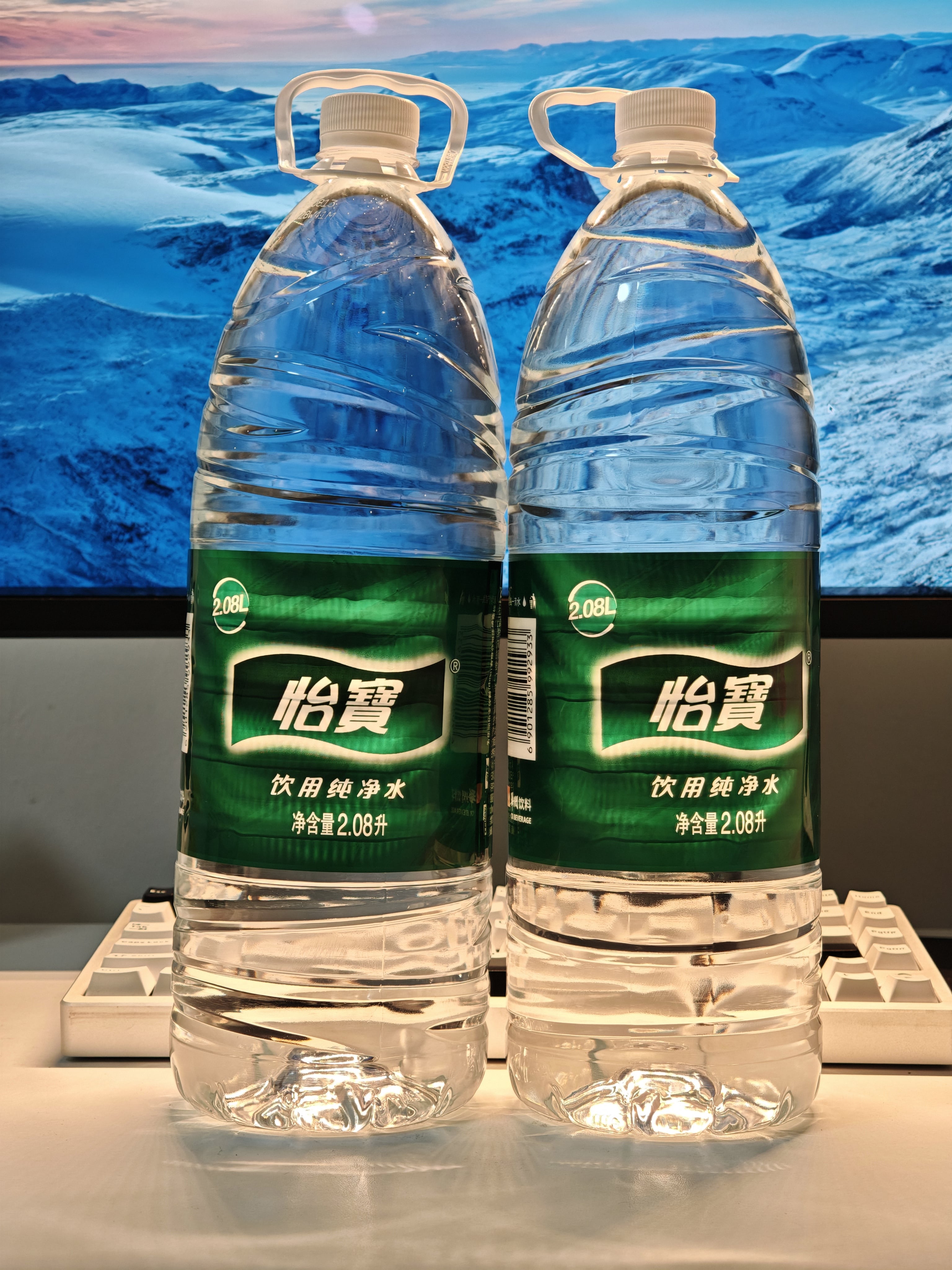 MVIMG_20251202_214845.jpg
