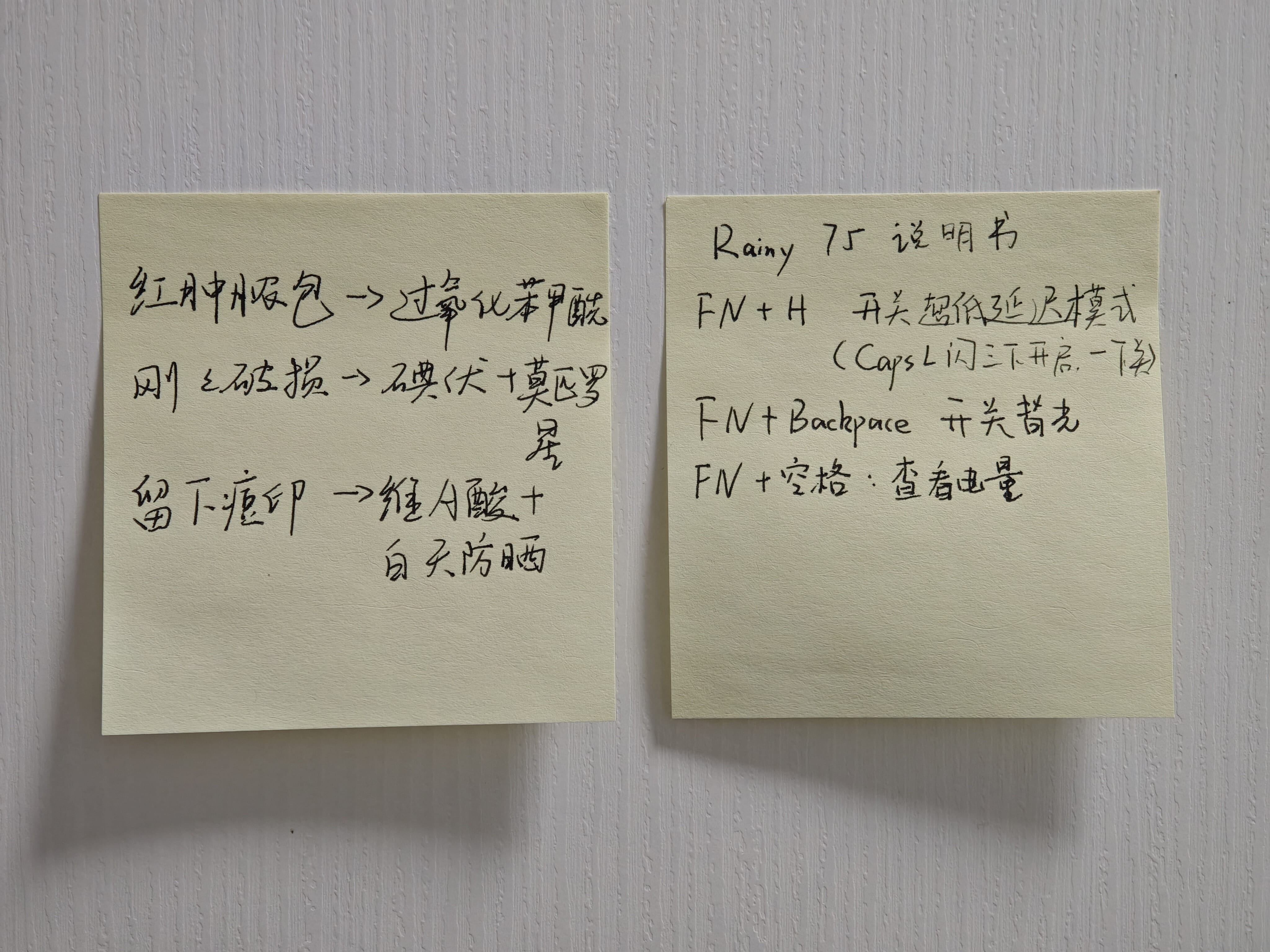 IMG_20260102_191100_压缩后.jpg