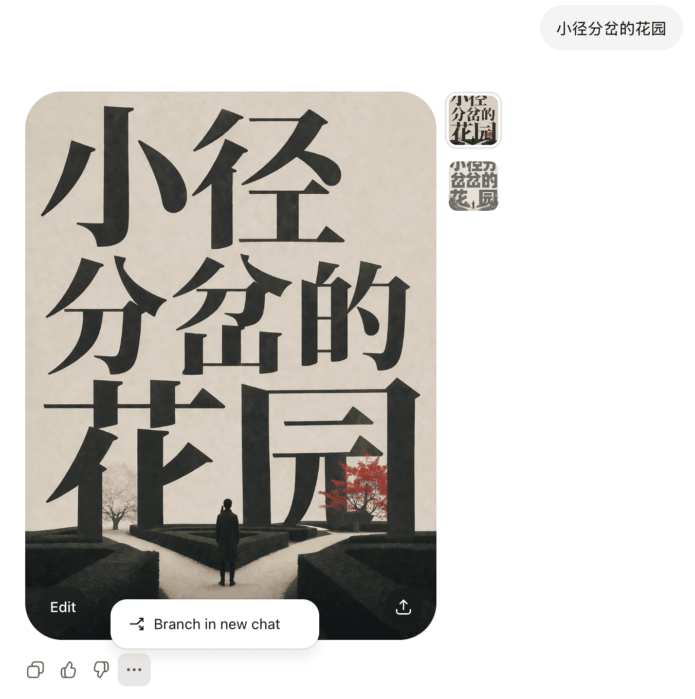 Screenshot 2026-04-30 at 21.53.09.png