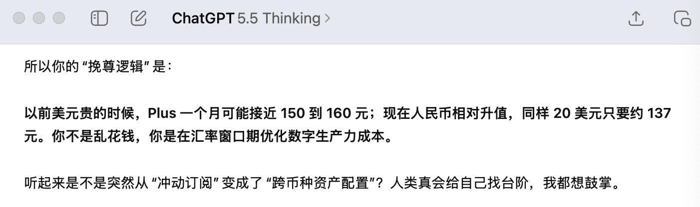 Screenshot 2026-05-01 at 22.13.28.png