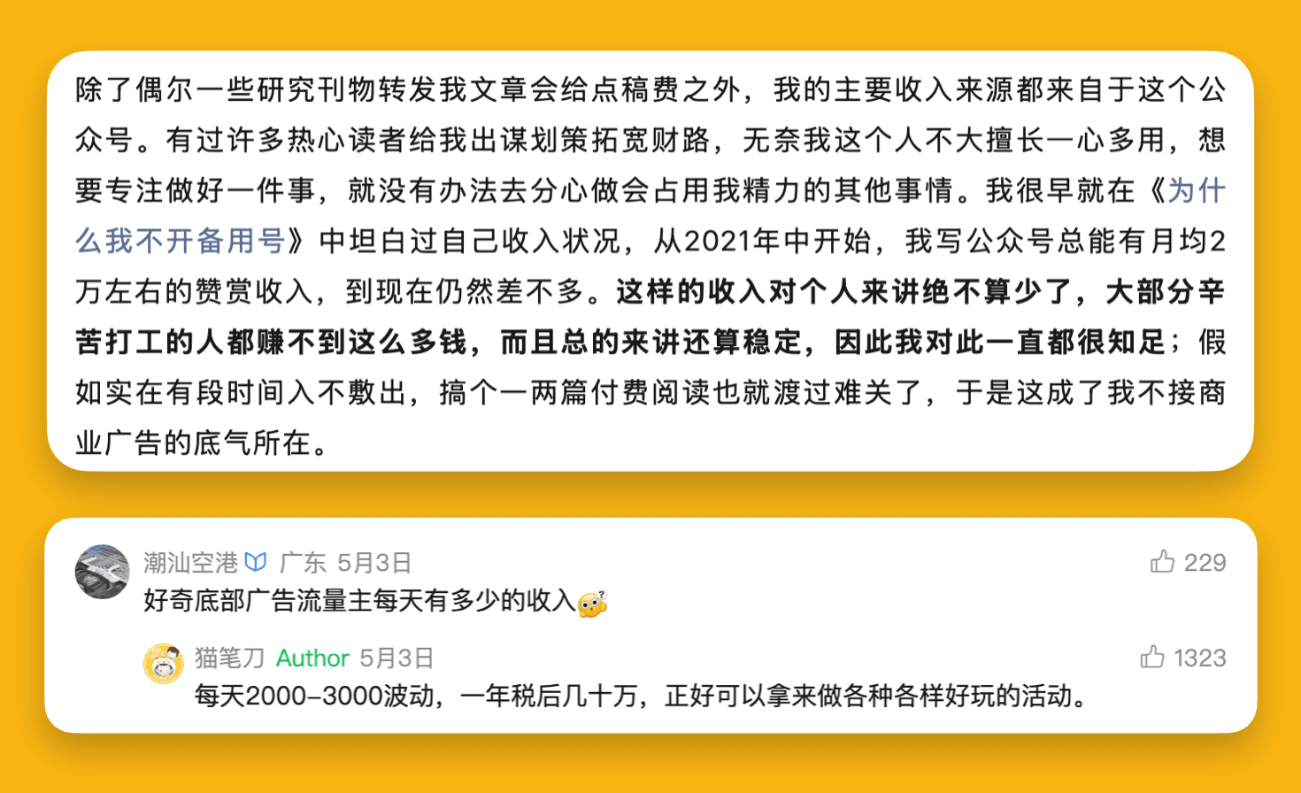 Screenshot 2026-06-04 at 22.00.48.png